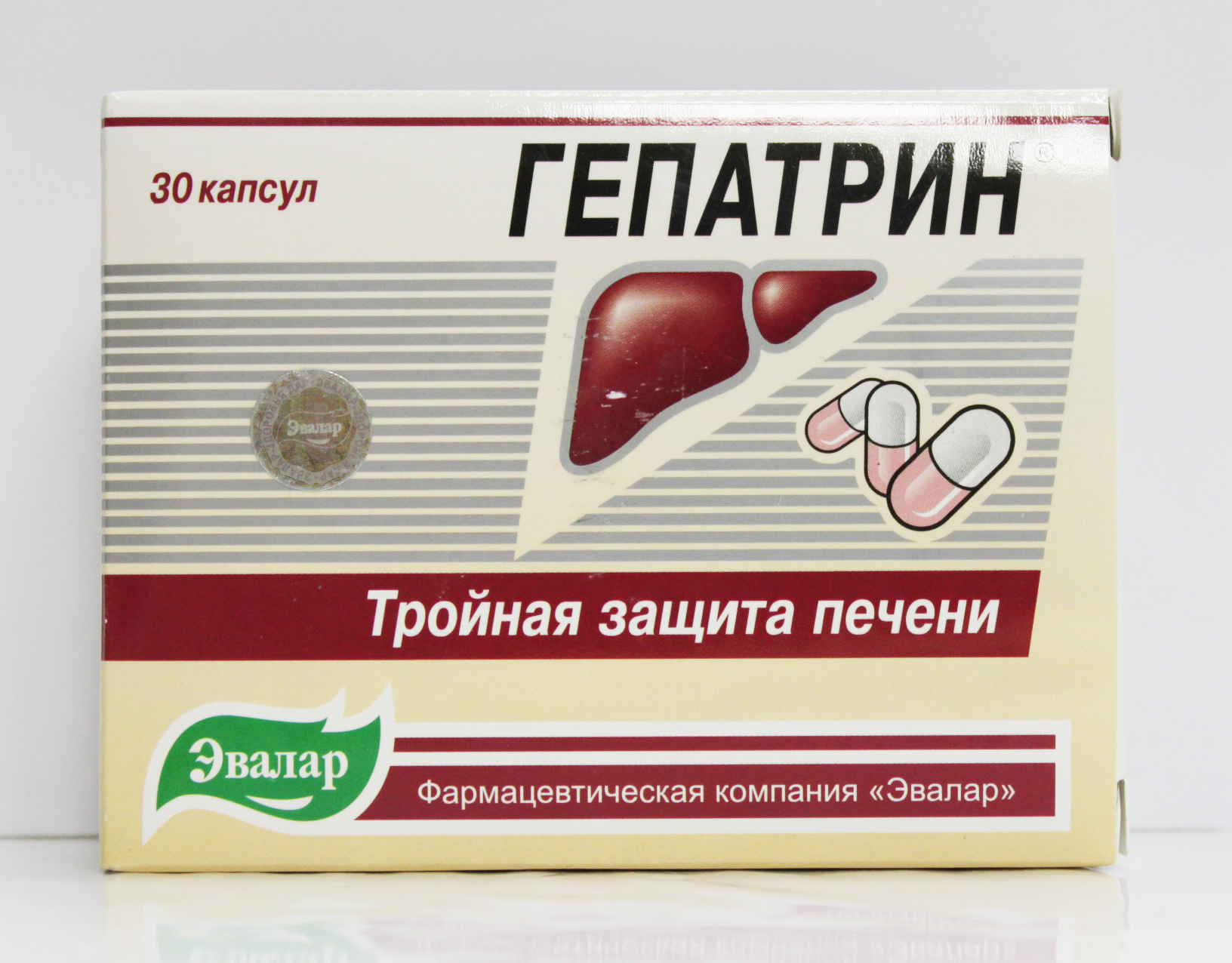 Лекарство лечение печени препараты. Гепатрин Эвалар 30 капсул. Гепатрин 4602242002185. Гепатрин 400 мг. Таблетки от печени Гепатрин.