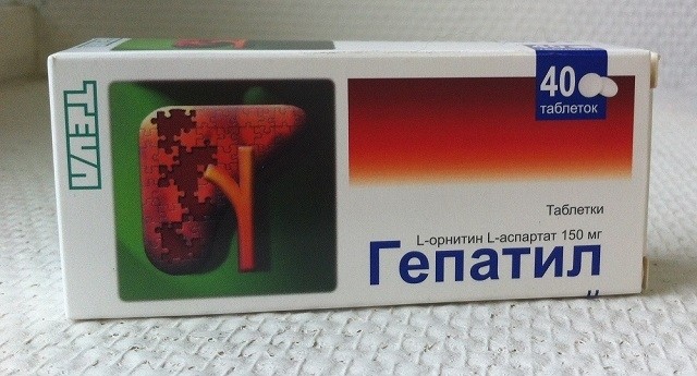 Гепатит таблетки инструкция по применению thumbnail