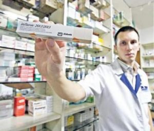 Вакцина против гепатита а производители