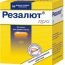 Резалют - лекарство для печени